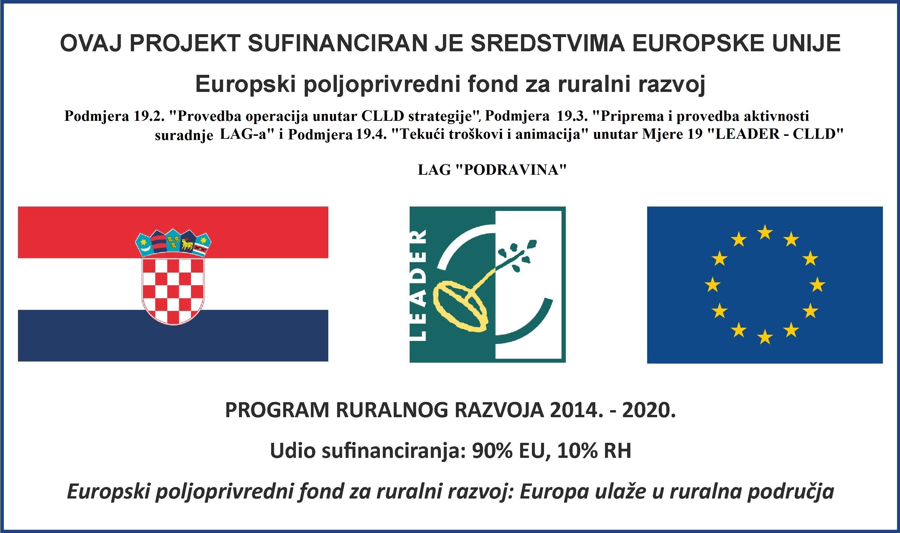 logo 19.2